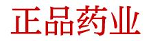 浓情口香糖管用吗